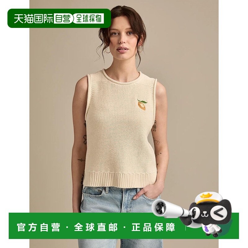 自营Lucky Brand Women's Pullover Sweater Vest - natural 美国