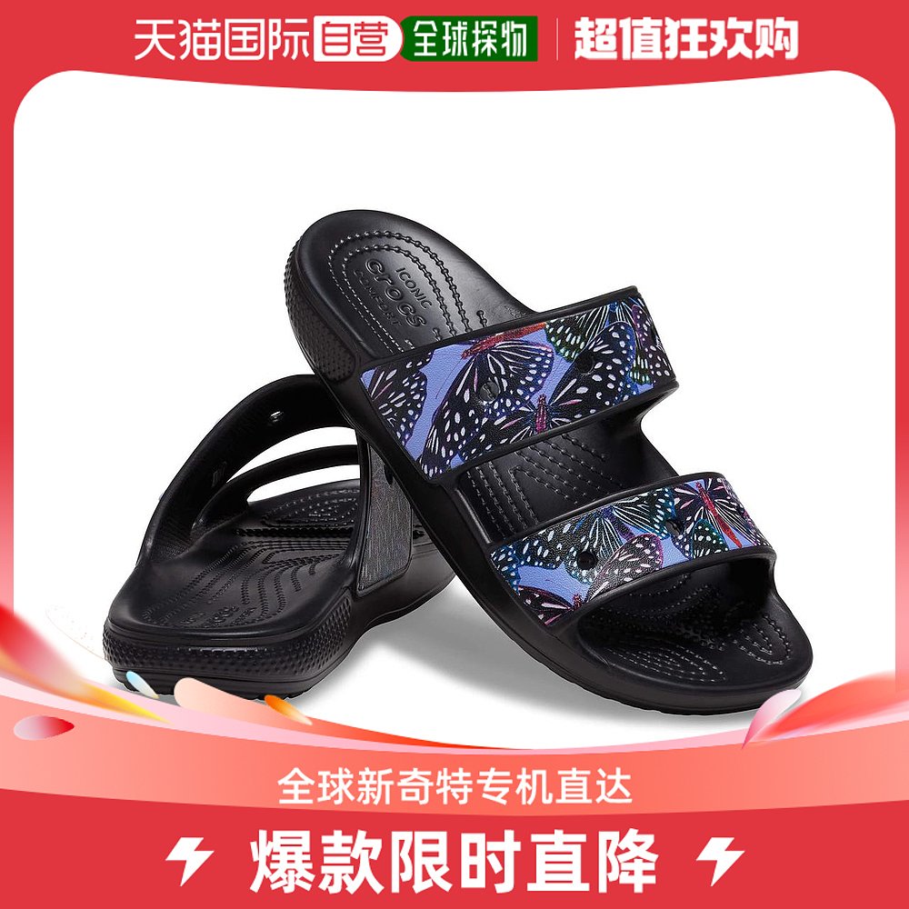 【美国直邮】crocs 女士 凉鞋