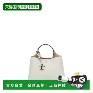 white 自营tod 美国奥莱直发 Bag Shopping sMini Leather