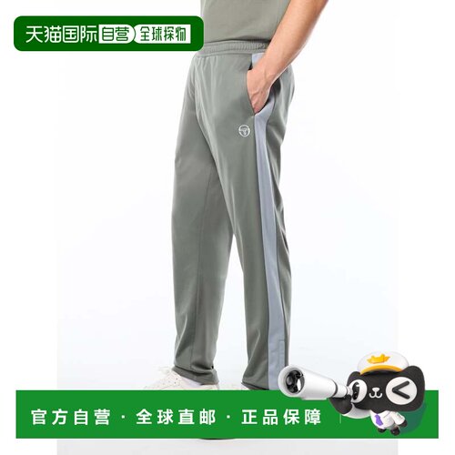 自营sergio tacchiniMassimo Track Pant - agave green 美国奥莱