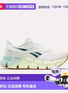 自营Reebok Floatzig 2 Women's Shoes - chalk/yellow haze/glit