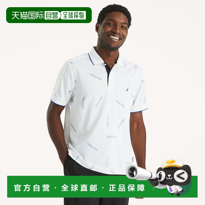 自营 Nautica 男式 Navtech 经典版 Polo 衫 - 亮白色 美国奥莱直