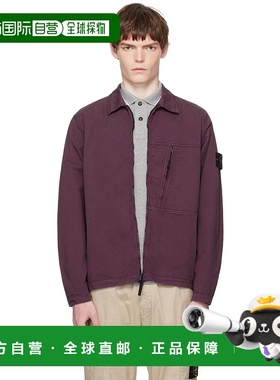 1h可退 香港直邮潮奢 Stone Island 石头岛 男士 紫色 1200003 Su