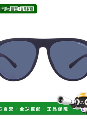 自营Armani Exchange Blue Pilot Men's Sunglasses AX4126SU 818