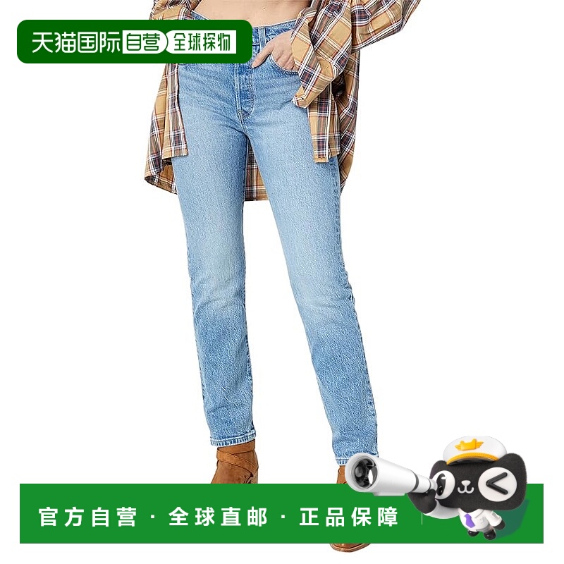 1h可退 香港直邮潮奢 Levi'S 李维斯 女士 501 牛仔裤  舒适时尚