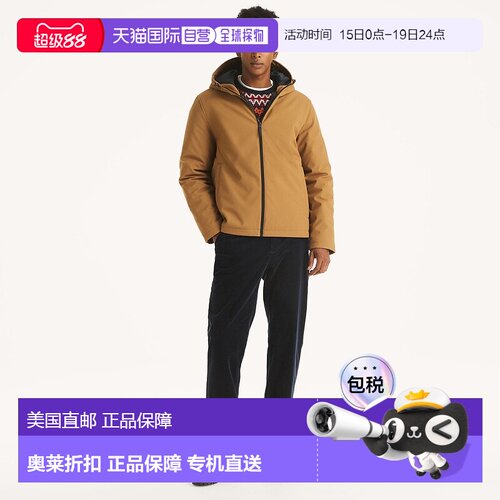 自营Nautica Mens Full-Zip Jacket - sand shore 美国奥莱直发