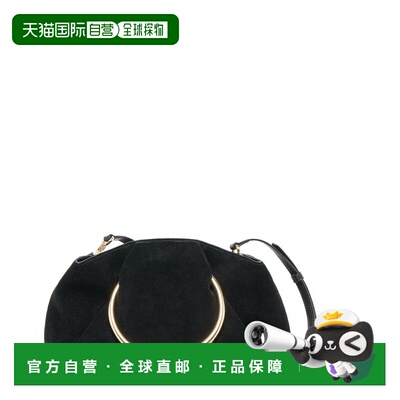 自营Dolce Vita Channing Suede Pleated O-Ring Bag - black 美
