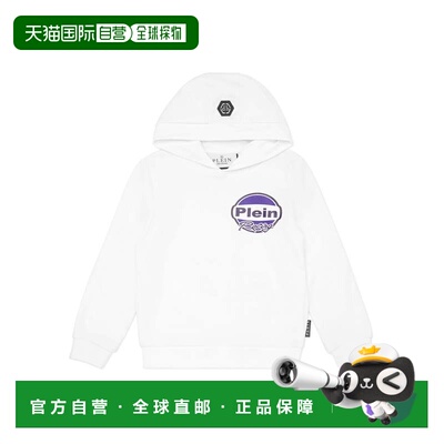 自营philipp pleinHoodie Sweatshirt LS Strass Cars Racing - w