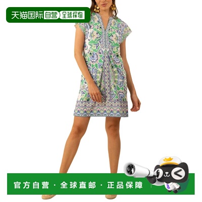 自营Hale Bob Cadence Mini Dress - Green 连衣裙美国直发奥莱