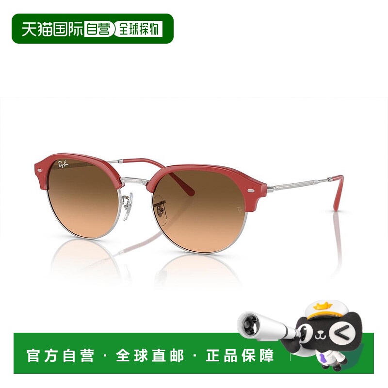 1h可退 【美国直邮】Ray Ban/雷朋雷朋|RB4429