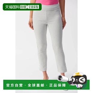Slim Jacquard Ankle Pants Whit 自营joseph ribkoffAbstract