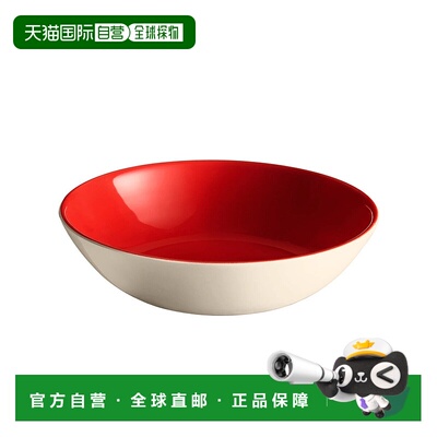 Emile Henry 日常餐具 8.75 英寸意大利面碗，1 夸脱 - 胭脂红 【