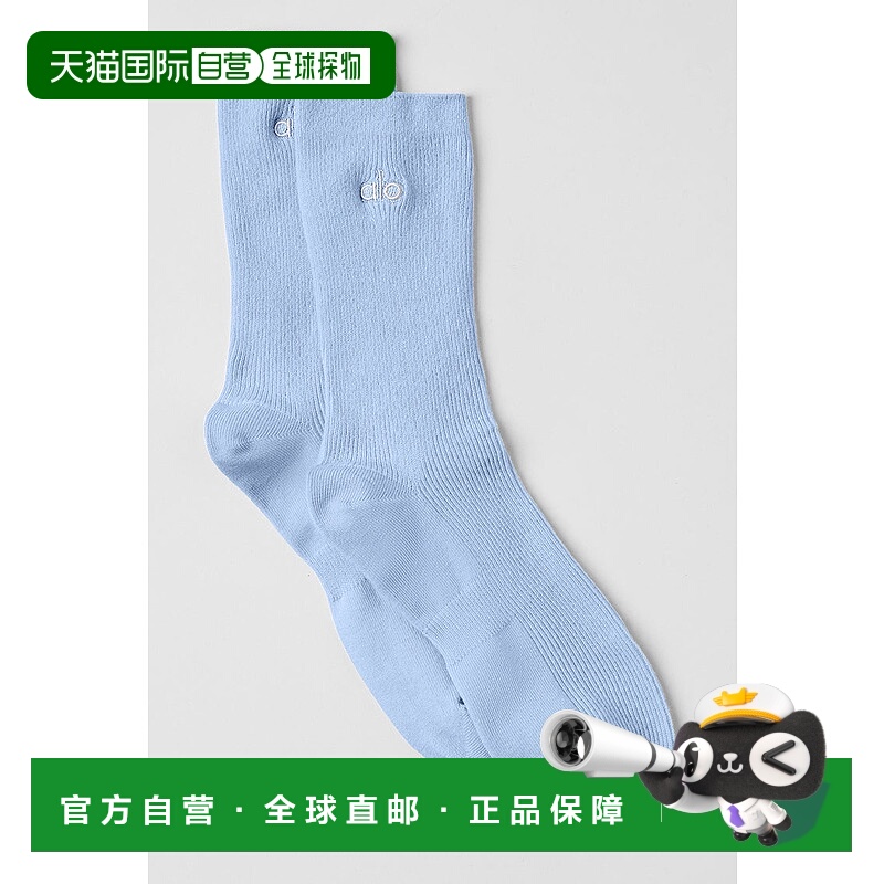 1h可退 美国直邮aloyoga Unisex Half-Crew 简约袜子 - 海贝壳蓝