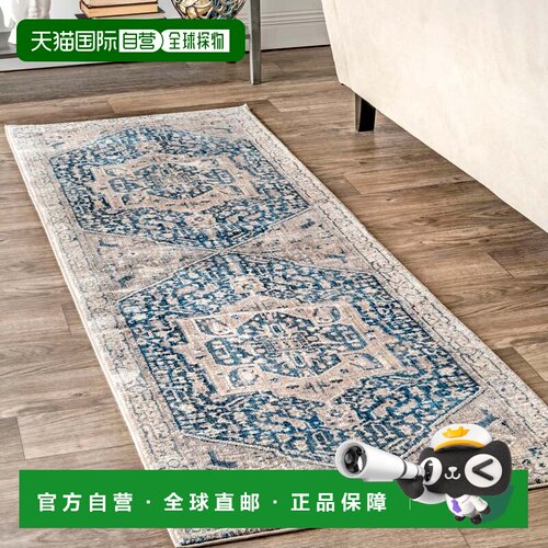 自营nuLOOM Vintage Harriet Medallion 流苏小地毯 - 灰色 美国