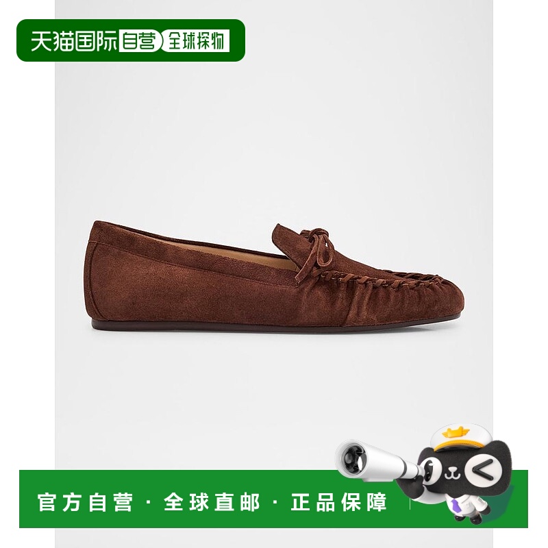 【美国直邮】stuart weitzman 女士 时尚休闲鞋