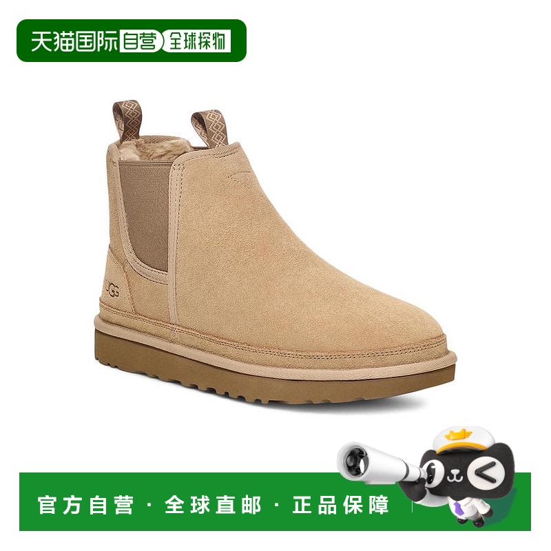 1h可退 【美国直邮】ugg 男士 靴子户外