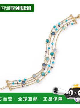 自营liv oliver18k 金多排绿松石和蓝色托帕石多宝石手链 - 金 美