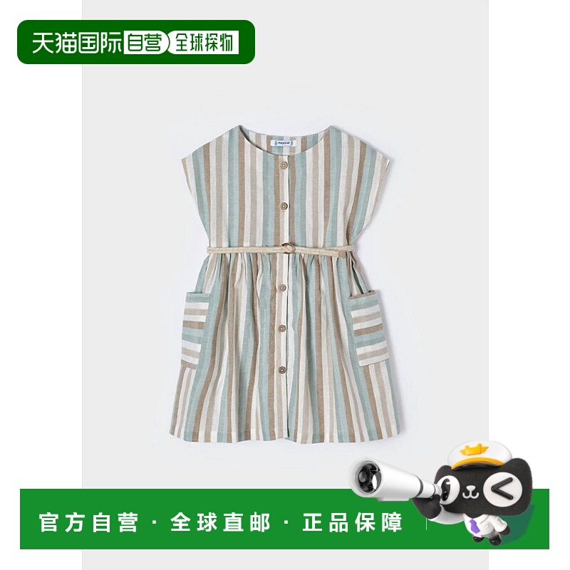 自营mayoralButton Stripe Dress For Girls In Jade - jade 美国