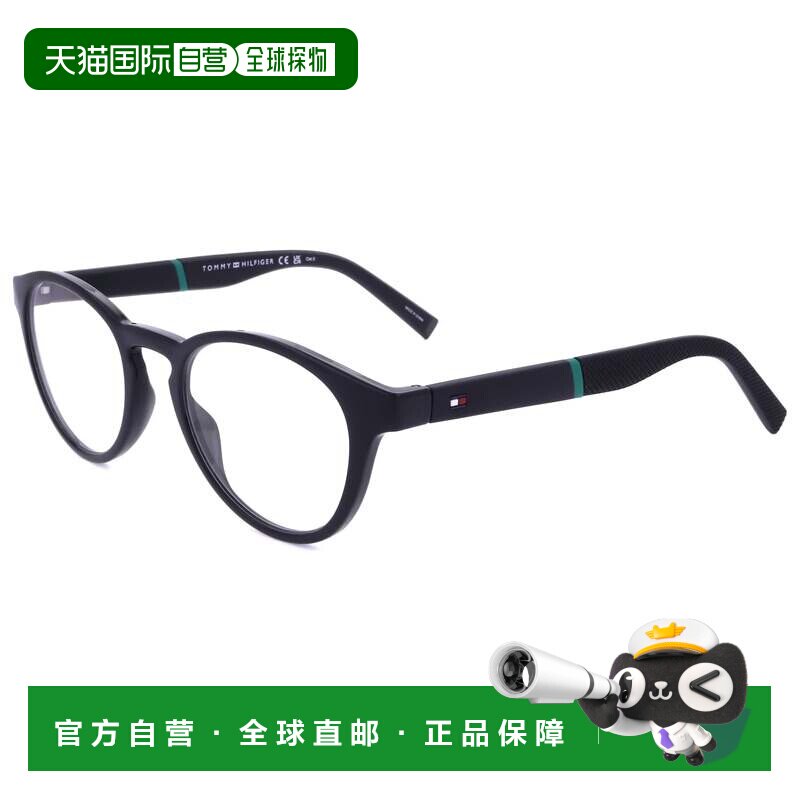 美国直邮自营tommy hilfiger 男士 太阳镜 美国奥莱直发
