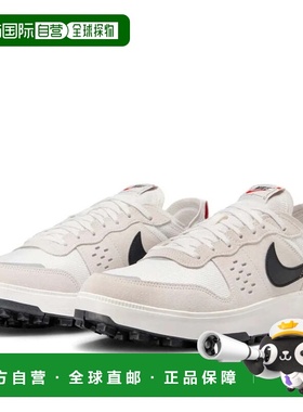 自营Men's Nike C1TY FZ3863-101 Sneakers Summit White Lifesty