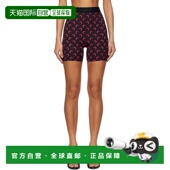 香港直邮潮奢 独家发售黑色 Marine 1h可退 Serre 女士 Moon Prin