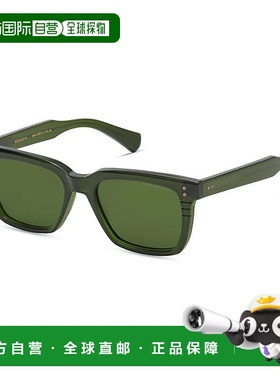 自营Dita Sunglasses Square Full Rim, Shiny Dark Green Frame