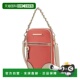 Should collectionSue mia 自营 Crossbody Nylon Women Bag