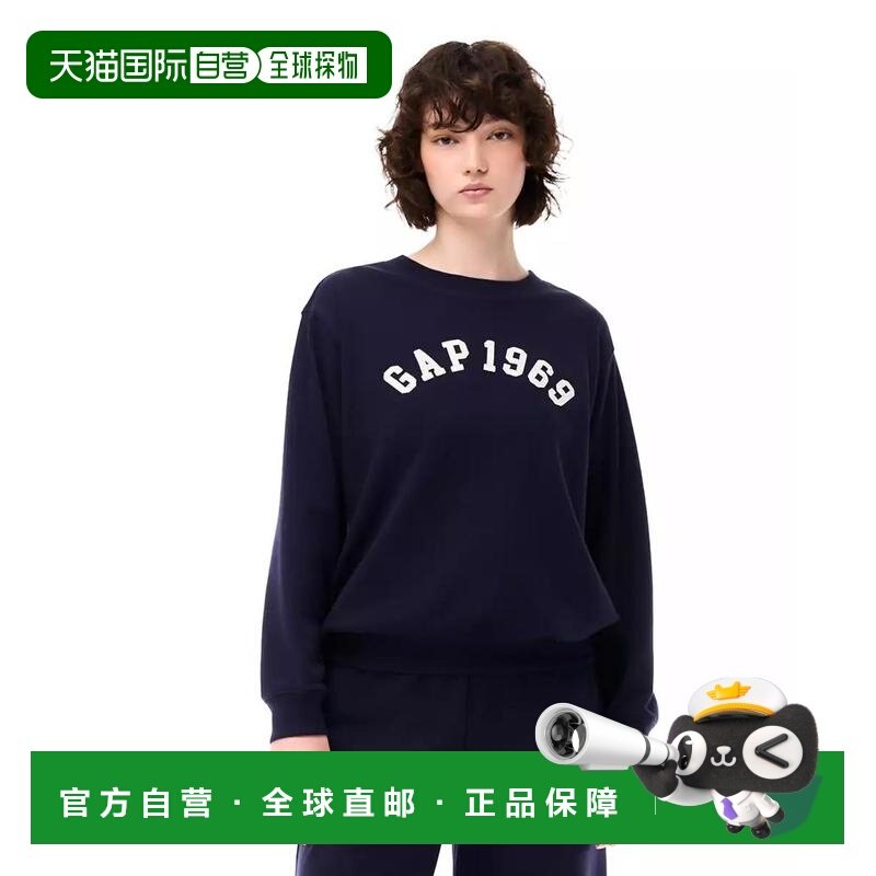 【美国直邮】gap 女士 睡衣上装,女士内衣/男士内衣/家居服,睡衣上装,淘宝优惠券,粉丝福利购,淘宝优惠卷