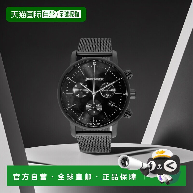自营Wenger Swiss Army 男式 01.1743.116 都市经典黑色表盘手表