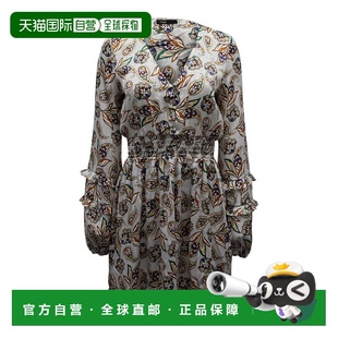 Maje 多色 Paisley印花衬衫 多色涤纶 美国 腰部迷你连衣裙 自营