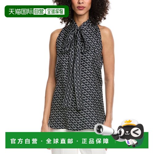 自营Oscar de la Renta Small Oscar Chain Silk Top - blue 美国