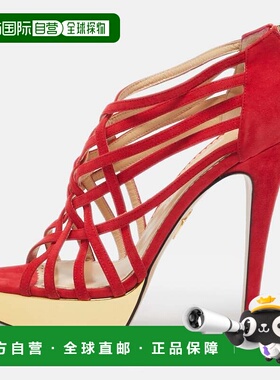 自营Charlotte Olympia Red Suede Strappy Platform Sandals - r