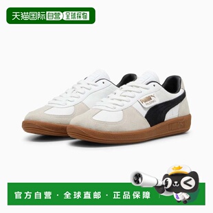 自营Men Puma Palermo Sneaker 396464 Vapor Lea Gum White