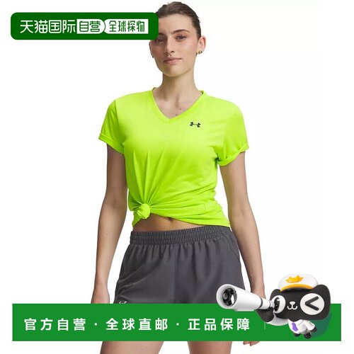 【美国直邮】under armour 女士 分体泳装