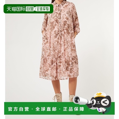 自营marina rinaldiLOCUSTA - antique rose 美国奥莱直发连衣裙