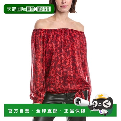 自营Vince Camuto Off-Shoulder Blouse - red 美国奥莱直发上衣