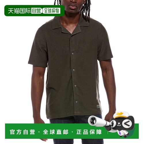 自营Scotch & Soda灯芯绒衬衫-绿色 美国奥莱直发