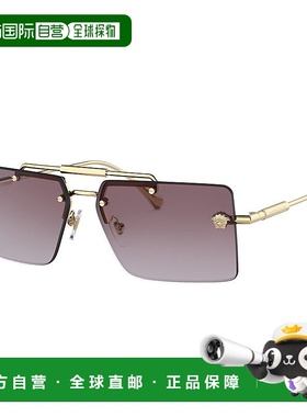 自营 Versace  VE 2245 10028H 60mm Womens Rectangle Sunglasse