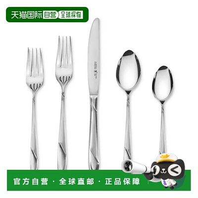 自营Henckels Milena 62-pc 18/10 Stainless Steel Flatware Set