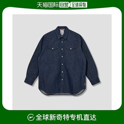 香港直邮潮奢 Acne Studios 艾克妮 女士 BB0510 蓝色衬衫 FNMN