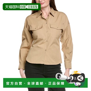 beige 自营Weekend 美国奥莱直发 Top Skipper Max Mara