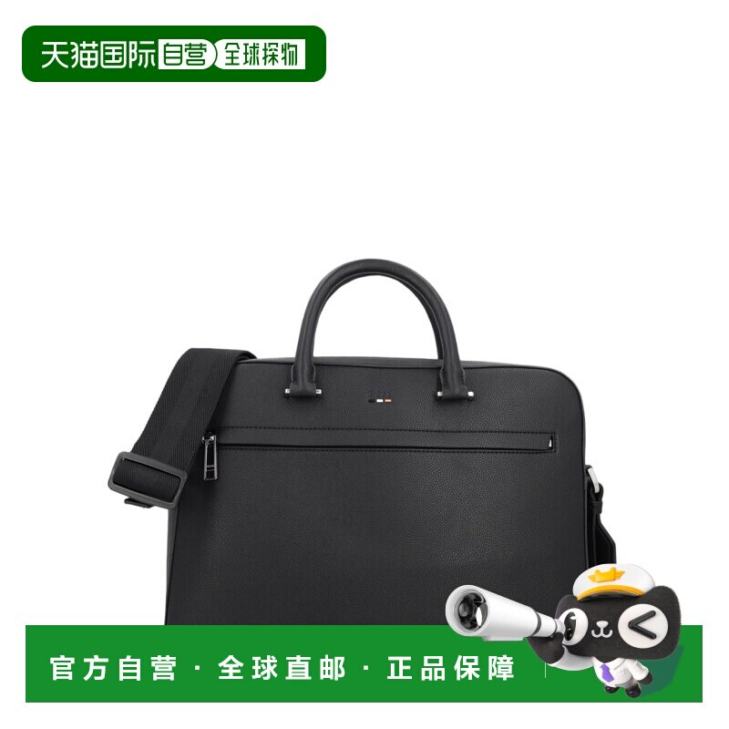 自营boss质感黑色文件包，配有双手柄和肩带-黑色 美国奥莱直发