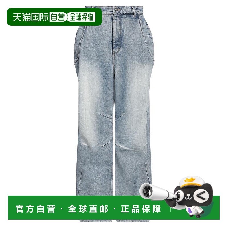 1h可退 【美国直邮】WE11 DONE 直筒牛仔裤 男装 牛仔布 30363464