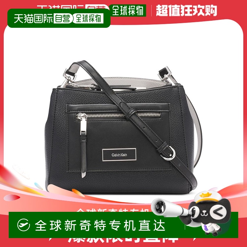 美国直邮Calvin Klein 女士 单肩包斜挎包小号背包