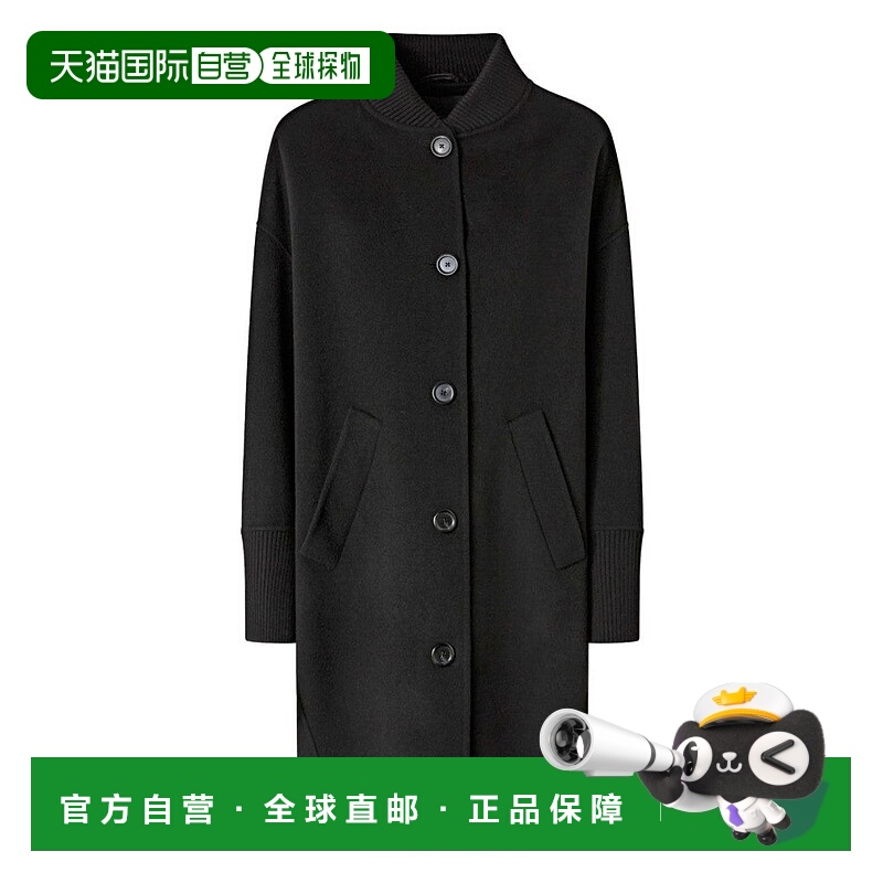 自营pinkoTailored Black Wool Coat With Ribbed Details - blac