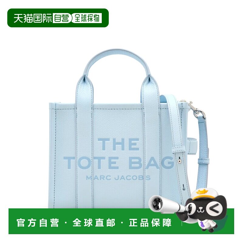 美国直邮MARC JACOBS-女款小号皮革托特包手提包单肩包斜挎包女包