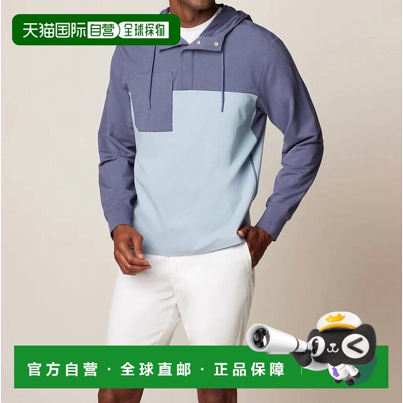 自营 johnnie-o男子Harrison混合媒体Henley连帽衫在湖上 美国奥
