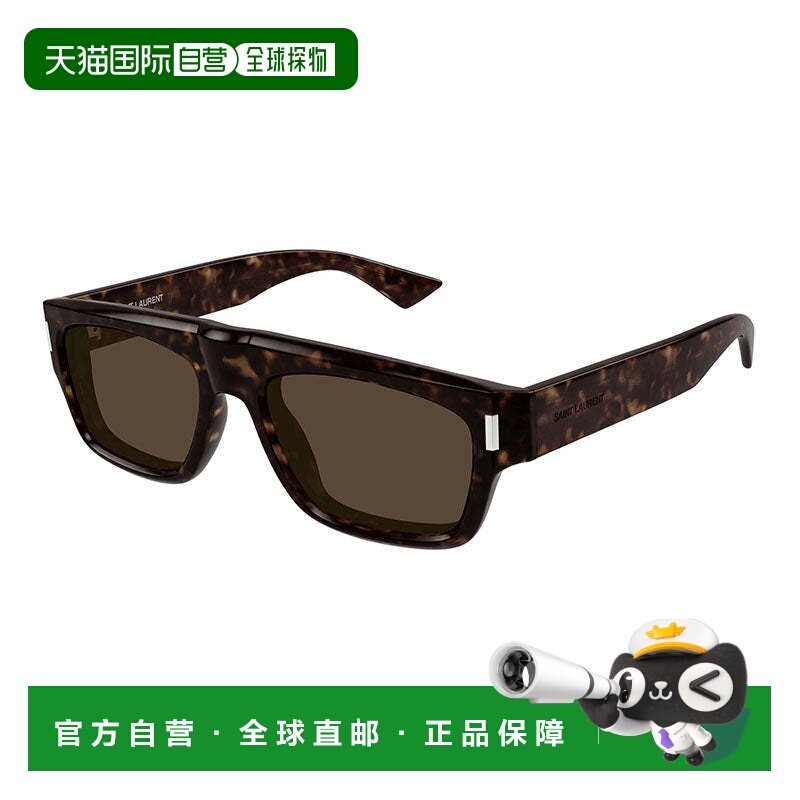 自营Saint Laurent Sunglasses Square Full Rim, Black Frame An