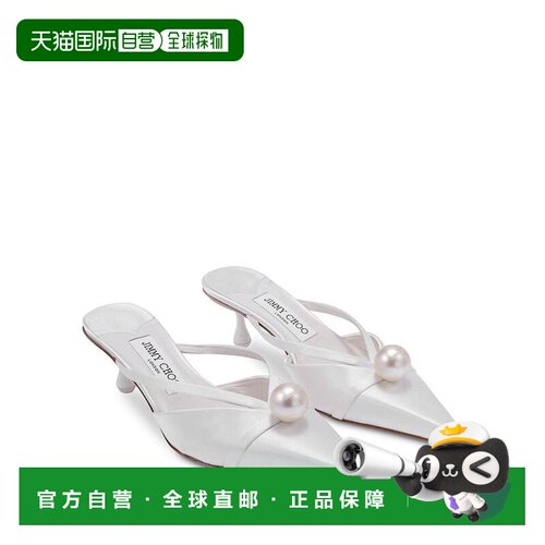 1h可退 【美国直邮】jimmy choo 女士 拖鞋