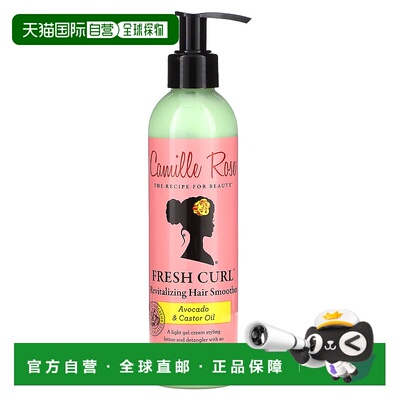 香港直邮Camille Rose,Fresh Curl Revitalizing Hair Smoother,